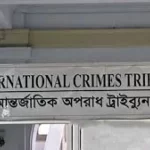 ইউপি চেয়ারম্যান সুরুদ্দীনের অঢেল সম্পদ
