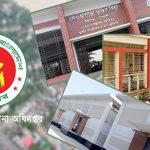 সীতাকুণ্ড উপজেলা পরিষদের পিয়ন সুমন অনিয়ম-দুর্নীতির মাধ্যমে কোটিপতি