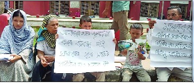 শেবাচিমের সাবেক পরিচালক সাইফুল ইসলামের বিরুদ্ধে জমি দখলের অভিযোগে মানববন্ধন 5 Screenshot 3 2