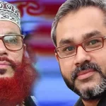 পাথরঘাটায় ৩০ বছরে বঙ্গোপসাগরে  ১৮৮ জেলে নিখোঁজ
