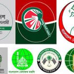কাদেরপত্নীর ড্রাইভারের কোটি টাকার বাড়ি, চড়েন ল্যান্ড ক্রুজারে
