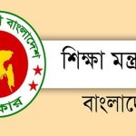 স্বৈরাচারমুক্ত করেছি, এখন সময় দেশ গড়ার: তারেক রহমান