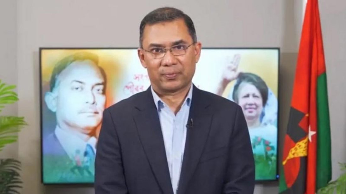 রহমান