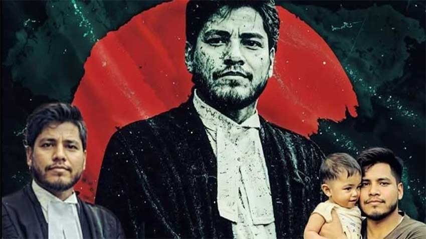 আইনজীবী সাইফুল ইসলাম আলিফ হত্যাকাণ্ড: প্রতিবাদে উত্তাল চট্টগ্রাম 5 ইসলাম আলিফ