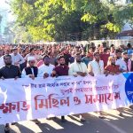 মিয়ানমার জান্তা প্রধানের বিরুদ্ধে গ্রেফতারি পরোয়ানার আবেদন করলেন আইসিসি প্রসিকিউটর