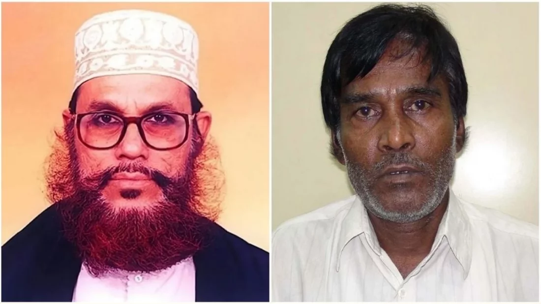 মাওলানা দেলাওয়ার হোসাইন সাঈদীর পক্ষে সুখরঞ্জন বালি সাক্ষী হওয়ায় ভারতে বন্দি ছিলেন 5 0c2c45ed99b790ed721219f84e6b3072 676ee23f001b8