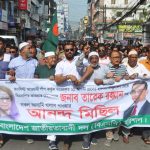 ছাত্র-জনতা হত্যা মামলার আসামি গণপূর্ত অধিদপ্তরের ১৫ প্রকৌশলী গ্রেপ্তার আতঙ্কে
