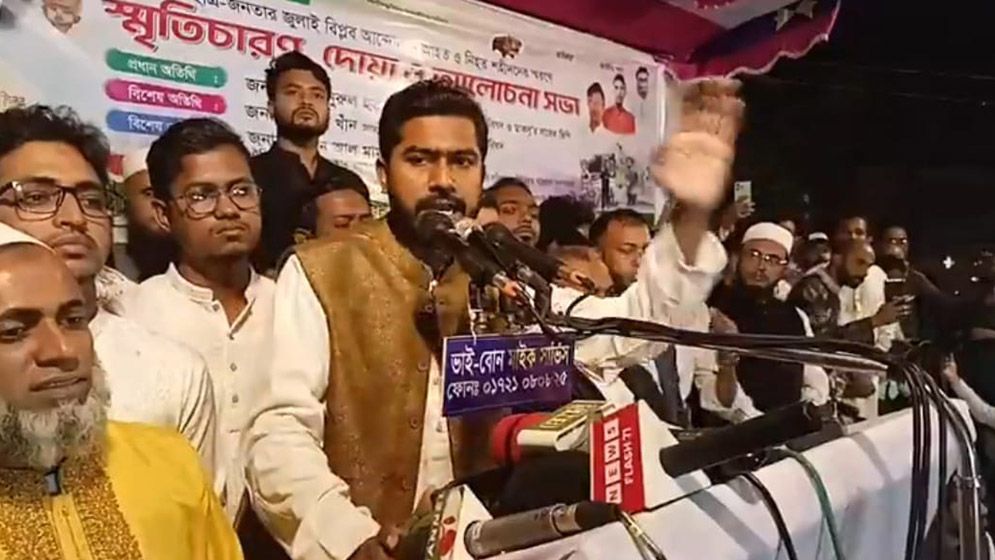 আওয়ামী লীগকে পুনর্বাসনের জন্য দেশি বিদেশি ষড়যন্ত্র চলছে: নুরুল হক নুর 5 Nur 675337ac9d5dd