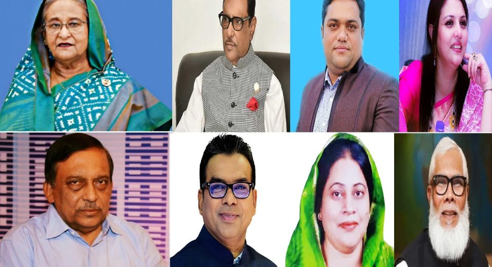 hasina qader s m jakir jebunnesa