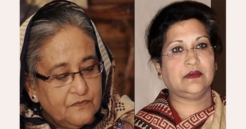 hasina rehana
