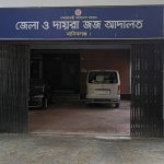 ফ্যাসিস্টদের ড়যন্ত্র মোকাবেলা করতে আমাদের জনগণকে ঐক্যবদ্ধ হতে হবে