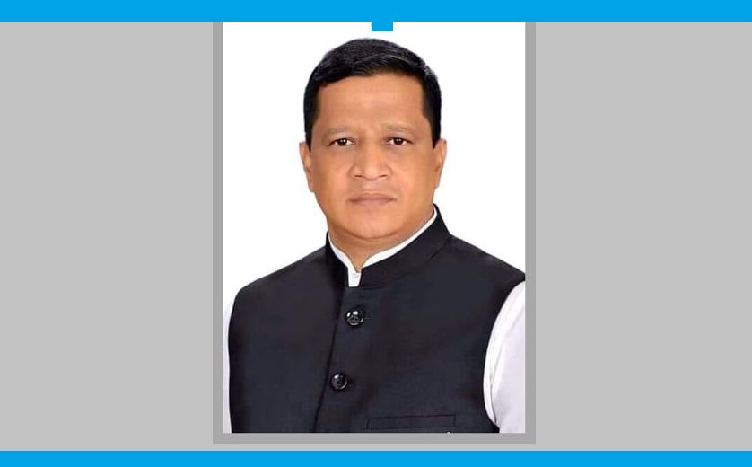 kamal