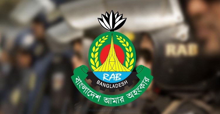 র্যাব বিলুপ্ত করার সুপারিশ বিএনপির 5 ্যাব