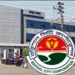 ফায়ার সার্ভিস অধিদপ্তর যেন পরিণত হয়েছে স্বৈরাচার সরকারের দোসরদের মেলায়