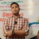 ‘কালামাথা কাস্তেচরা’ পাখি বিপন্ন পাখিদের তালিকায়
