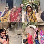 স্বস্তির ঈদ,ছিল না হাহাকার