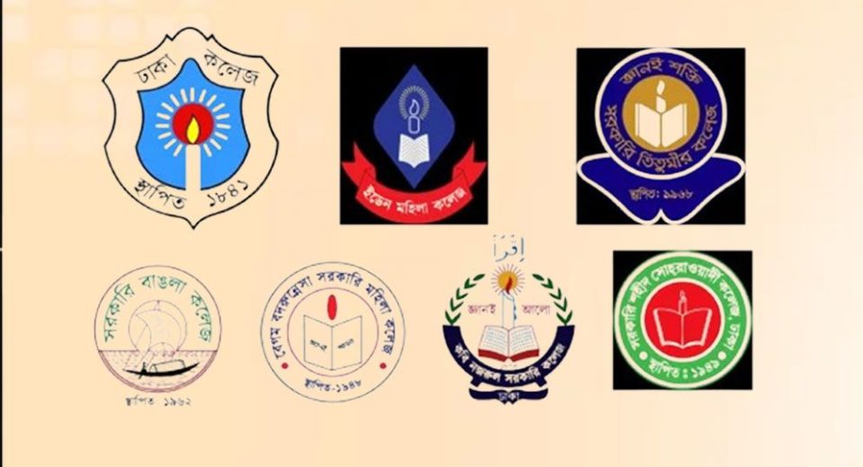 7 College 67d68ebc2b776