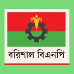 ইফতারে বরিশালের ঐতিহ্যবাহী মলিদা