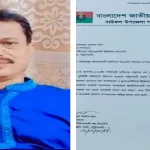 বরিশাল নগরীতে ছয় সন্তানের জনক বৃদ্ধের আশ্রয় হয়েছে ফুটপাতে!