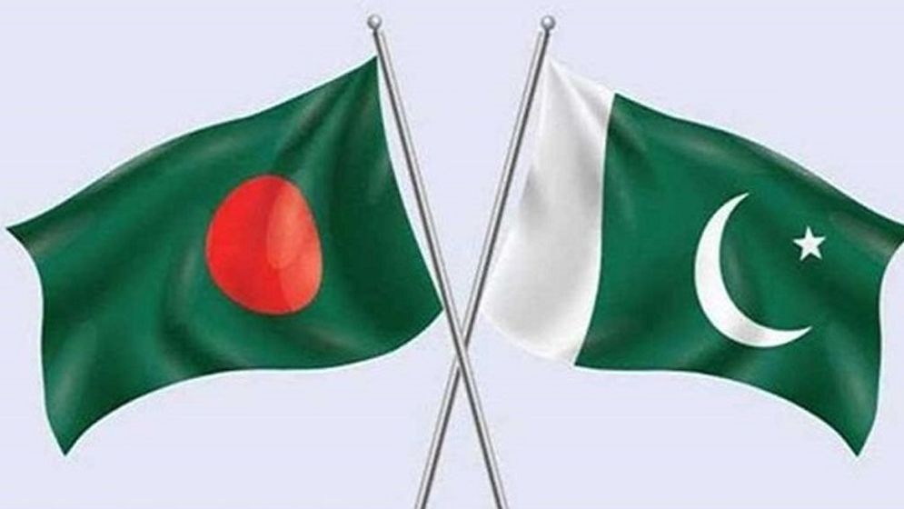 Pakistan py 67c62375b8567