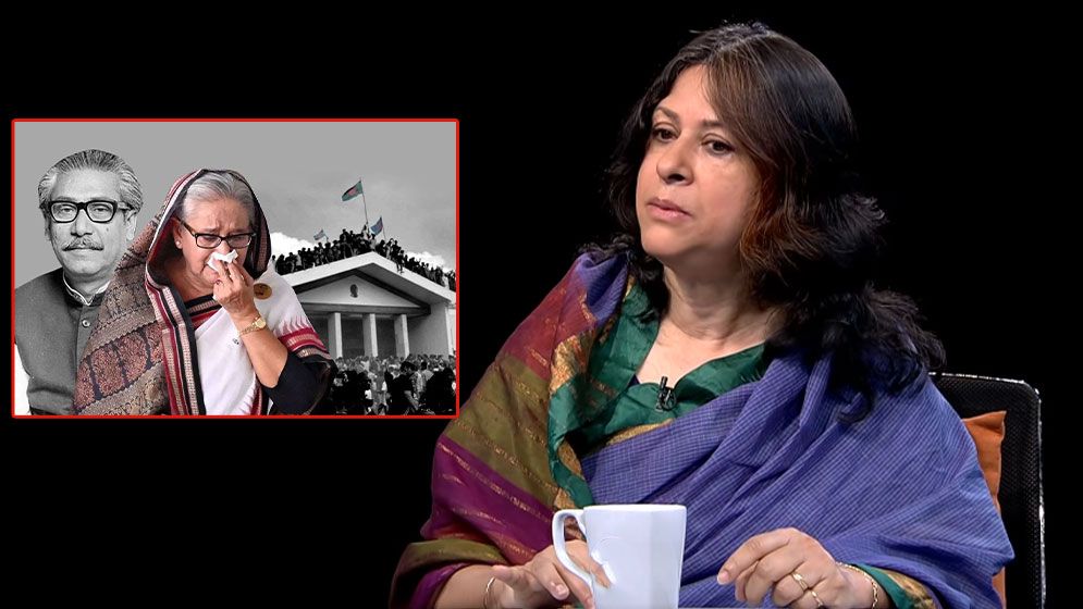শেখ হাসিনার মতোই একাত্তরে শেখ মুজিব নেতাকর্মীদের বিপদে ফেলে পালিয়েছেন 5 Sarmin ahmed 67dfdd86b6d50