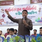 অষ্টগ্রামের কুতুবশাহী মসজিদ অযত্নে ধ্বংসের পথে