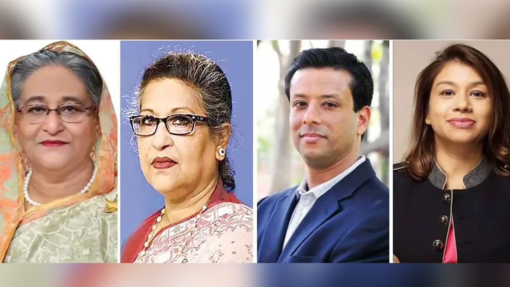 হাসিনা-রেহানা