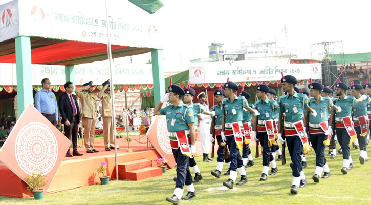 khulna