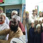 দুবাইয়ে অর্থ পাচার করে বাড়ি বিলাস সিলেটের ব্যবসায়ী গোষ্ঠী ফকর ব্রাদার্সের দুই কর্ণধার