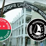 ভিজিএফের চাল বিতরণ নিয়ে বিএনপি-জামায়াত-ইসলামী আন্দোলন সংঘর্ষ