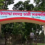 প্রধান উপদেষ্টা ও জাতিসংঘ মহাসচিব পরিদর্শন করছেন রোহিঙ্গা ক্যাম্প