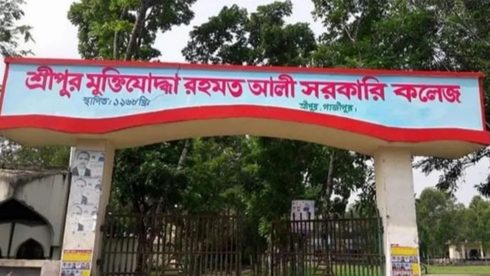 ৫০ কোটি টাকার হিসাব না দিয়েই পলাতক আওয়ামী লীগের অধ্যক্ষ 5 pic 67d42c27a7d7e