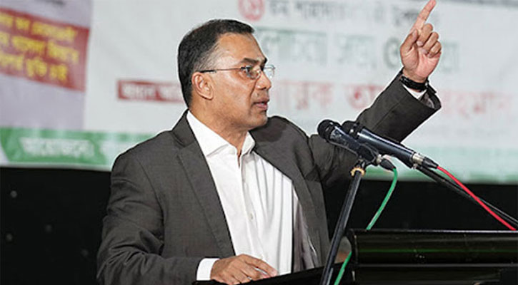 tarique