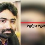 বরিশালে বাসি বার্গার বিক্রির দায়ে থ্রি-এস পেস্ট্রিশপকে জরিমানা