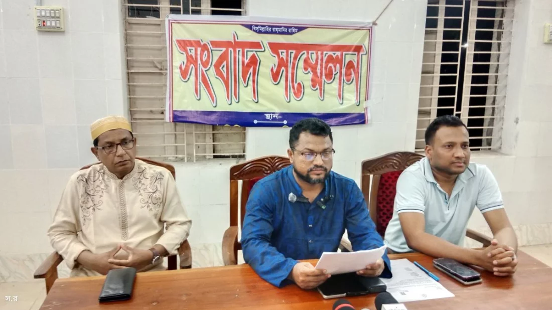 মিজানুর