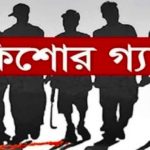 শূন্য থেকে ৫০ কোটি টাকার মালিক আ.লীগ নেতা উত্তম কুমার