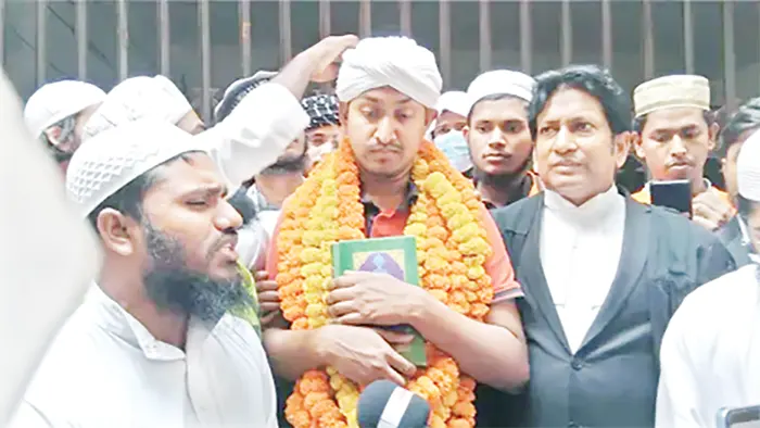 জনতা