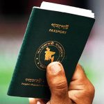 জামায়াত কর্মীদের ওপর ছাত্রলীগের হামলা