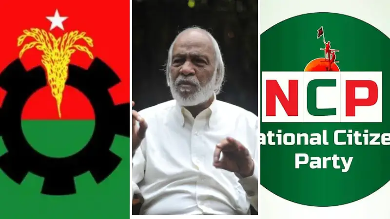 এনসিপির সঙ্গে কাজ করার ইঙ্গিত বিএনপির: রয়টার্স 5 19 10 2503311506
