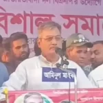 বাউফলে ৯ বছরের শিশুকে ধর্ষণ করায় বৃদ্ধ গ্রেফতার
