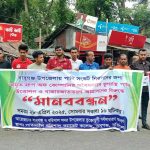 কোনো নিরীহ মানুষকে যেন গ্রেপ্তার করা না হয়, হয়রানি করা না হয়: আইজিপি