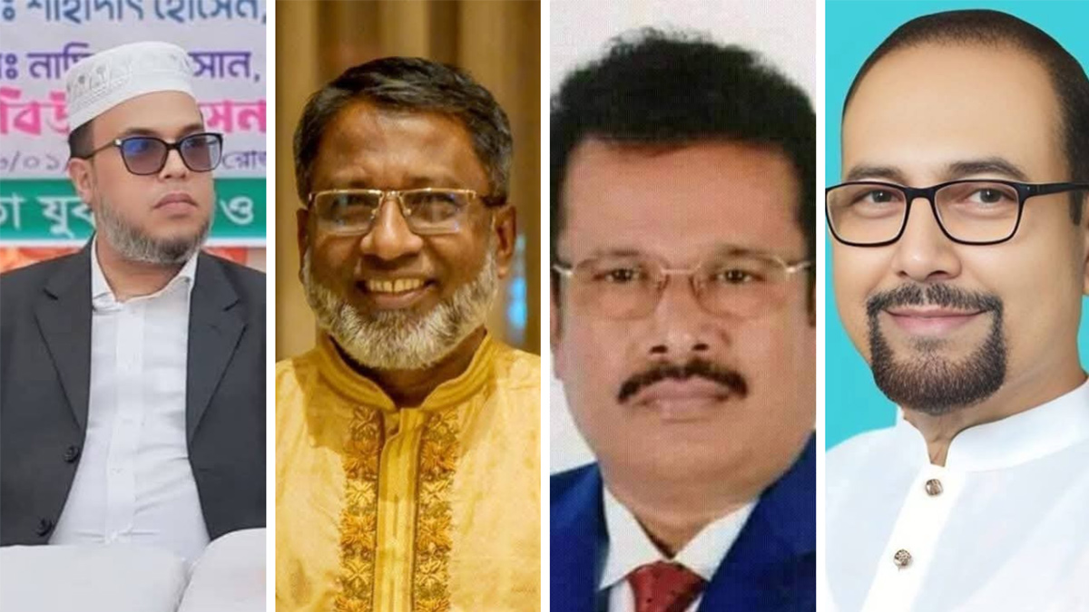bnp 20250429203801