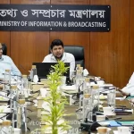 মানবিক করিডরের নামে বাংলাদেশের ভূখণ্ড ব্যবহার করা হবে আত্মঘাতী একটি পদক্ষেপ