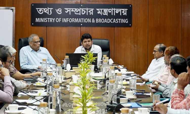 সাংবাদিকতার দায়িত্ব ও নৈতিকতা-বিষয়ক আইন হওয়া প্রয়োজন : তথ্য ও সম্প্রচার উপদেষ্টা 5 image 194999 1745945372