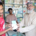 সাব-রেজিস্ট্রার জাহিদুল ইসলামের ঘুষ-দুর্নীতি,দুদকে রয়েছে অভিযোগ
