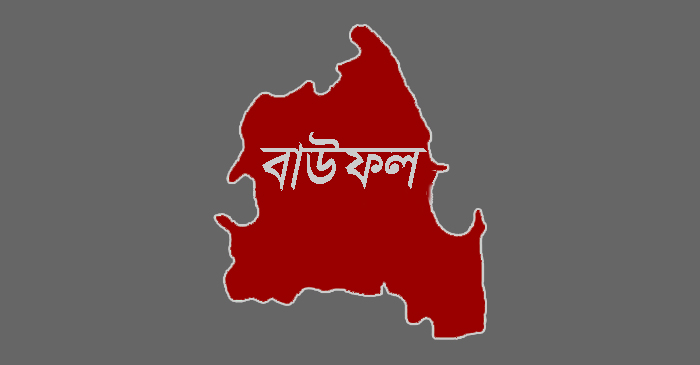 ob 1714922936