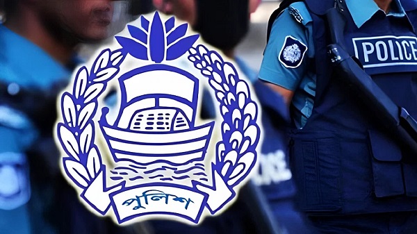 police 20221206