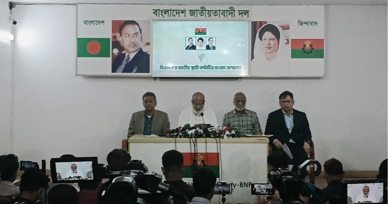 অন্তর্বর্তী সরকারের কাছে সুনির্দিষ্ট রোডম্যাপ দাবি করেছে বিএনপি 5 1126799