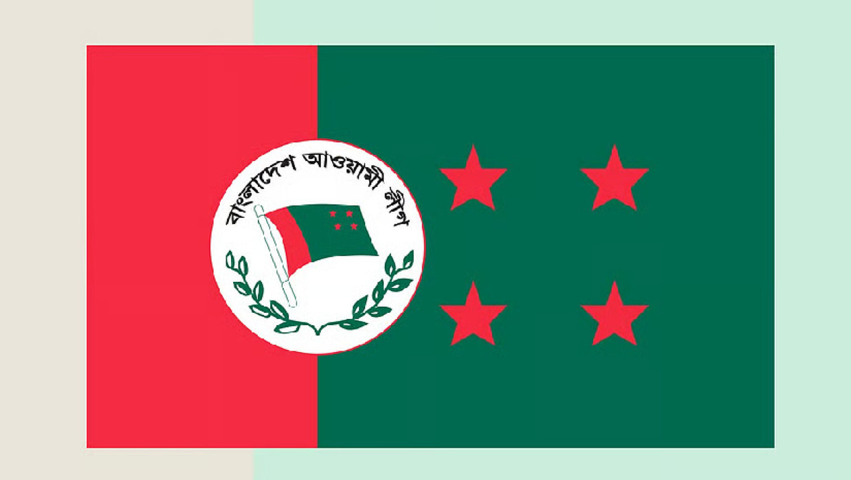 আওয়ামী লীগের কার্যক্রম নিষিদ্ধ ঘোষণার পর হতাশায় নেতাকর্মীরা 5 1747050945 0ea50f5bd9dd8a1ab865