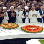 মোহাম্মদ আলী নামে একটি ভারতীয় পাসপোর্ট প্রদান করা হয় শীর্ষ সন্ত্রাসী সুব্রতকে